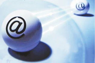 改革开放再出发 以互联网信息服务赋能高质量发展新篇章