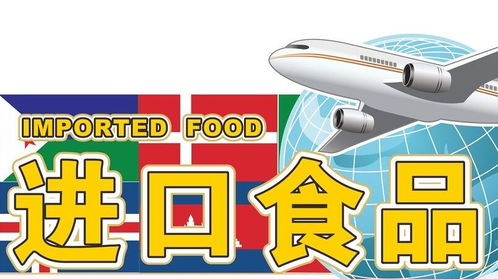 广州威盟供应链 专业房地产登记代理服务的引领者